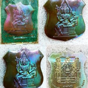 Phra Phrom Sarpad Neuk Coin, Brass Material with Rainbow Patina, Luang Por Wan, Wat Khlong Khun, Sarpad Neuk Series 2561