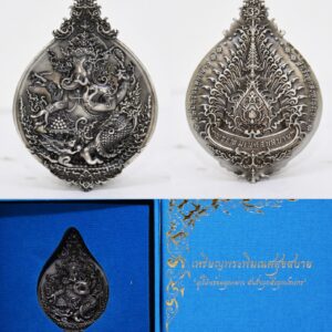 Phra Pikanet (Ganesha) Bronze Satin Amulet, Wat Pa Thasophon Mungkhala Ram, BE 2561 (2018)