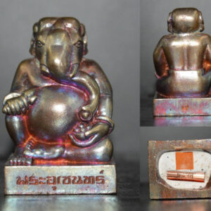 Phra Uchen Car Front Amulet, Ancient Thong Chanuan Casting, Charoen Porn 106 Years Edition, Luang Phor Im, Wat Thung Na Mai, 2023