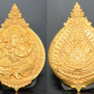 Phra Pikanet (Ganesha) Suk Sabai Amulet, Bell Metal, Luang Pu Ta, Wat Pa Thasophonmangkalaram, BE 2561 (2018)