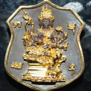 Phra Phorm Nuea Duang Jao Sua Yaowarat Cast Coin Bronze with Gold Plating Wat Sampantawong 2567