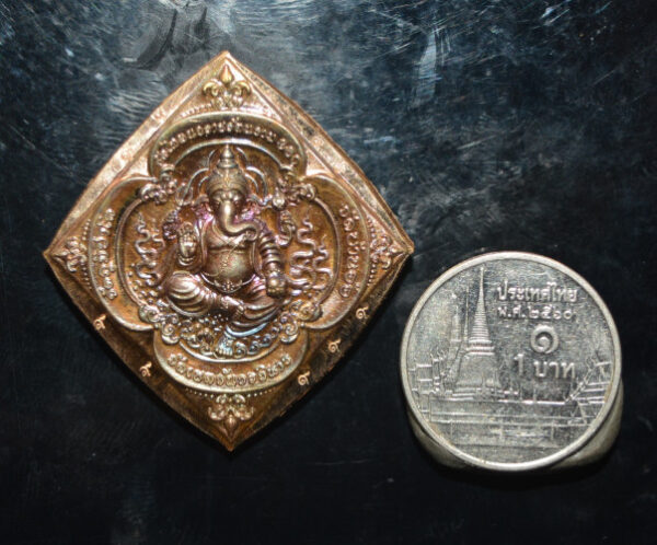 Phra Pikanet (Ganesha) Coin, "Samret Sompratana" Edition, Blackened Copper, Luang Por Ngoen, Wat Ban Or, 2025 - Image 3